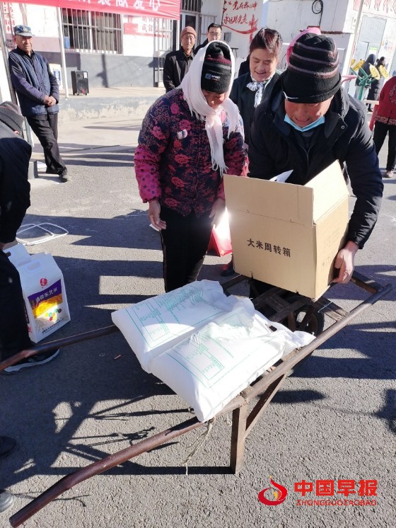 1737984653651105.jpg 3_副本.jpg