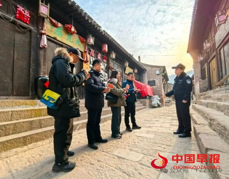 1738032710202943.jpg 图片03.jpg