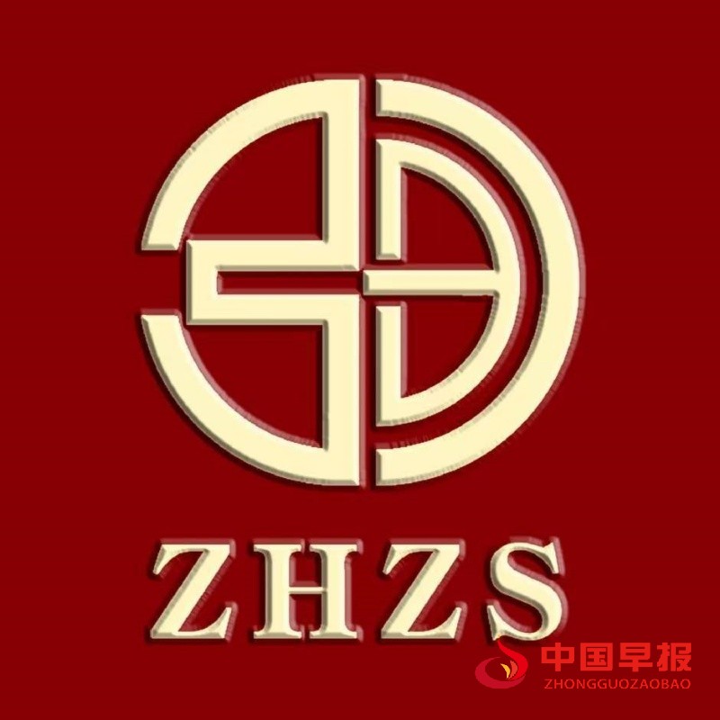 1738046932145626.jpg 微信图片_20250128144628_副本.jpg