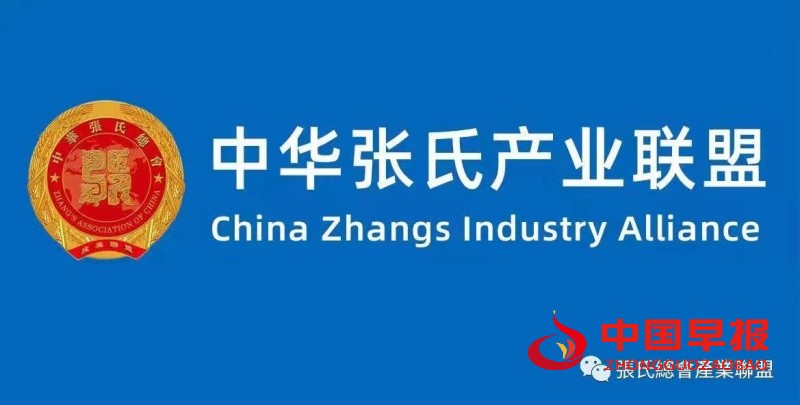 1738046954212745.jpg 微信图片_20250128144632_副本.jpg