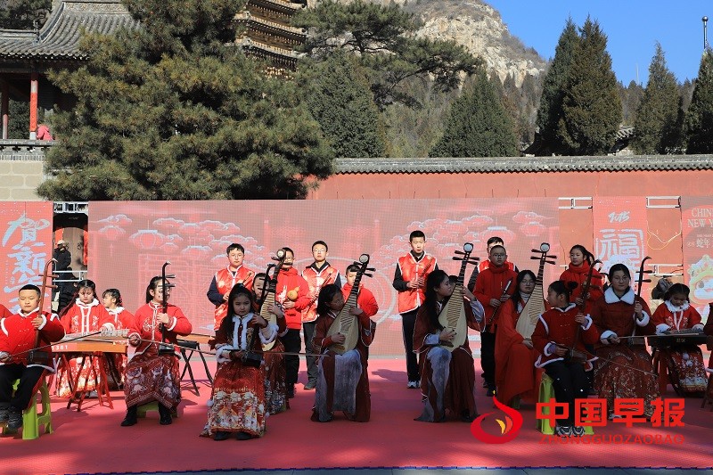 1738157426271493.jpg 微信图片_20250129212330.jpg