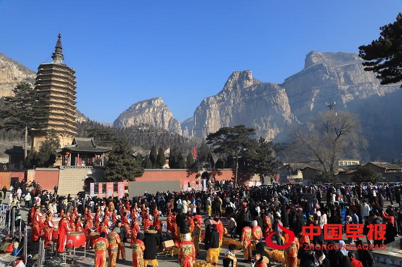 1738157460203522.jpg 微信图片_20250129205903.jpg