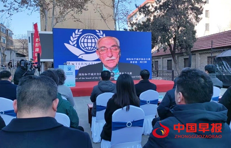 1738571736816087.jpg 微信图片_20250203162503_副本.jpg