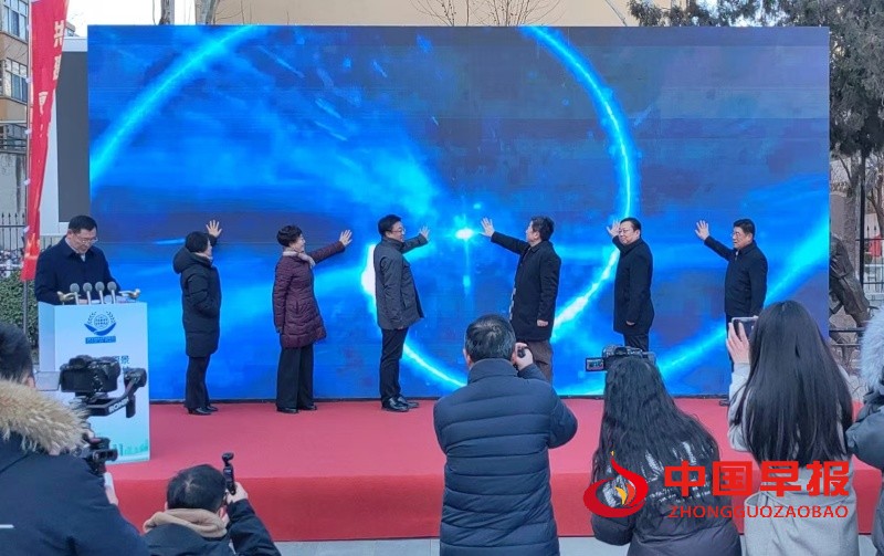 1738571814116835.jpg 微信图片_20250203162517_副本.jpg