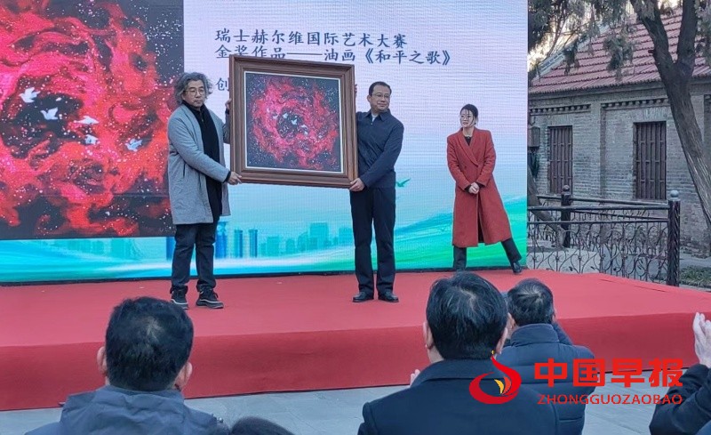 1738571856100496.jpg 微信图片_20250203162514_副本.jpg