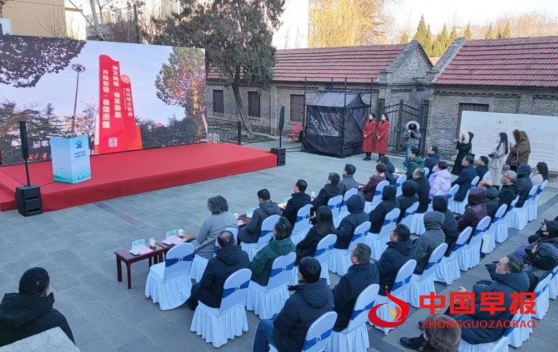 1738571868919271.jpg 微信图片_20250203162605_副本.jpg