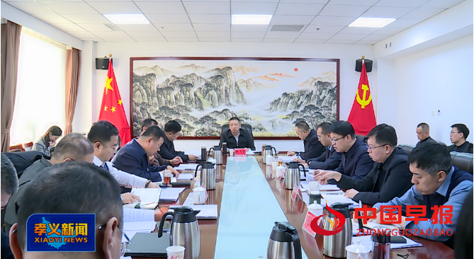 1738843124129583.png 微信图片_20250206195340.png