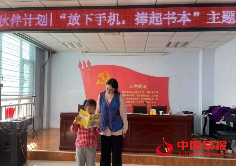 1738938987263948.jpg 640 (1)_副本.jpg