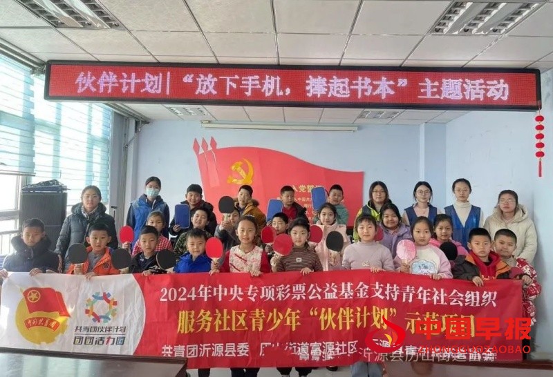 1738938997419754.jpg 640 (3)_副本.jpg