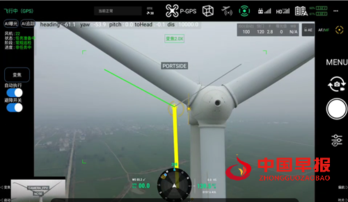 16305323775305453_5.png 16305323775305453_5.png