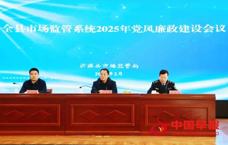 1739249806715919.jpg 640 (1)_副本.jpg