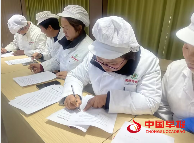 1739328893194335.png 6.png