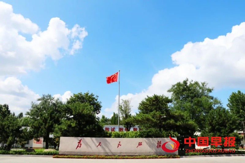 1739331861129700.jpg 640 (4)_副本.jpg