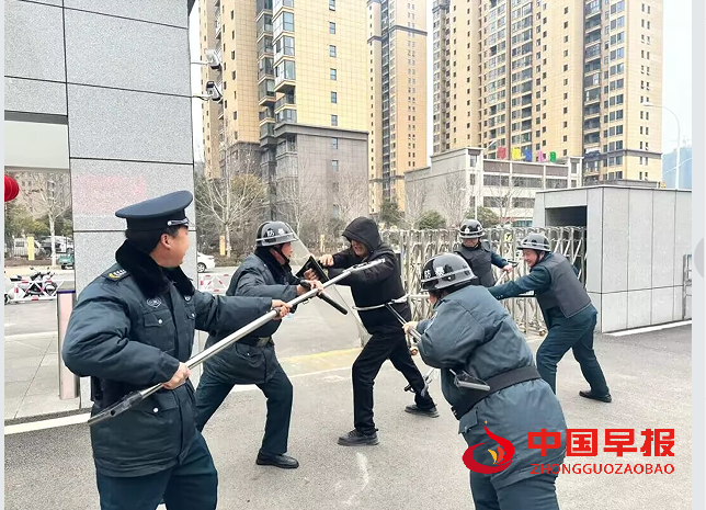 1739784496913660.png 3培训.png