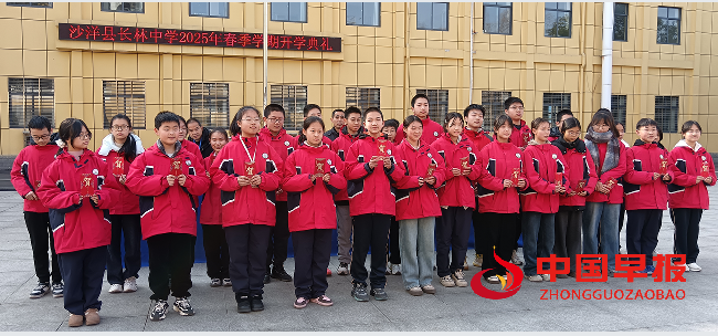 1739871690128772.png 2表彰.png