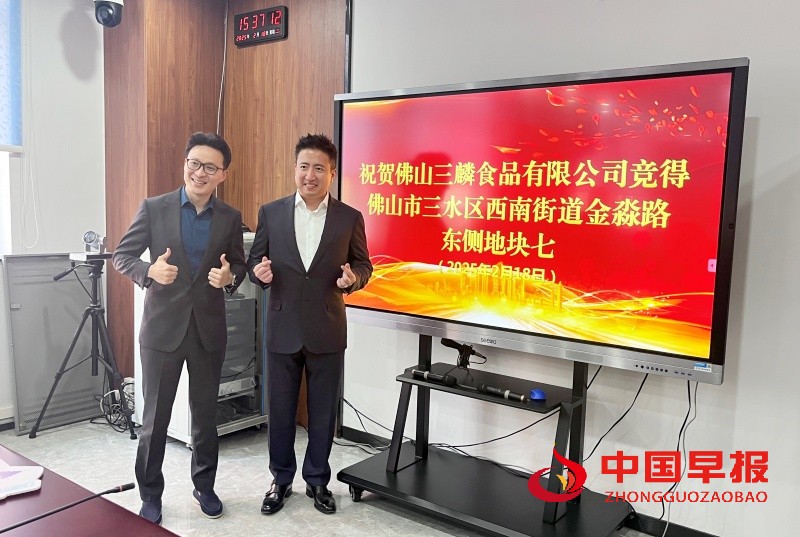 1739939126179979.jpg 2_副本.jpg