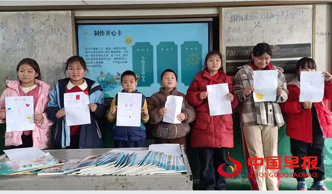 1740104616157718.png 4.png