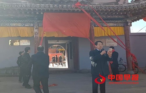 1740376458147545.jpg 微信图片_20250224131607.jpg