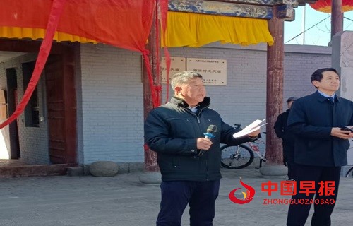 1740376823200149.jpg 微信图片_20250224135437.jpg