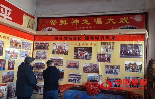 1740376869420135.jpg 微信图片_20250224131629.jpg