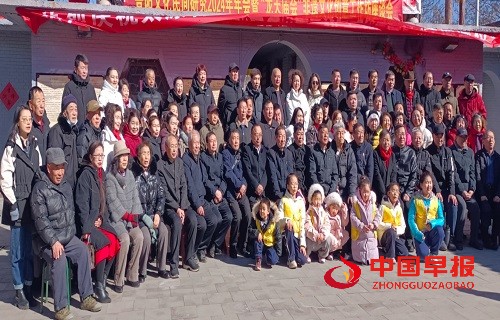 1740376882584268.jpg 微信图片_20250224134304.jpg