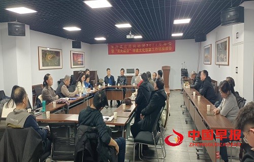 1740376912617564.jpg 微信图片_20250224130645.jpg