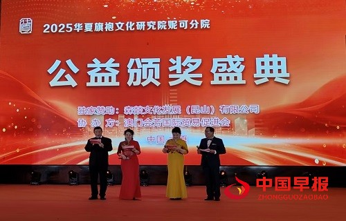 1740380651611193.jpg 微信图片_20250224144247.jpg