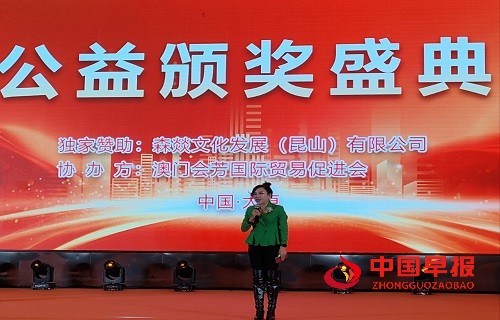 1740380716574692.jpg 微信图片_20250224144255.jpg