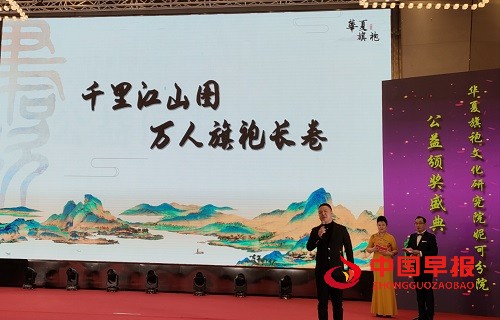 1740380739191543.jpg 微信图片_20250224144320.jpg