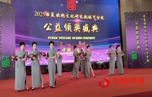 1740380788104814.jpg 微信图片_20250224144357.jpg