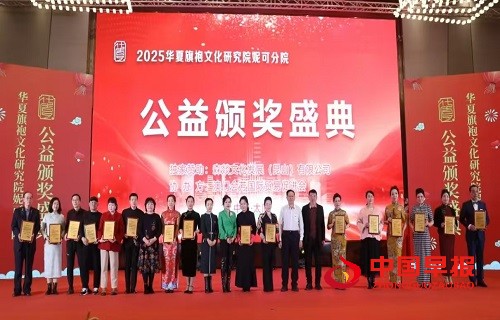 1740380835136806.jpg 微信图片_20250224145815.jpg