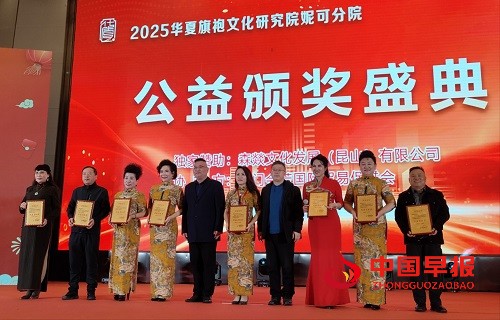 1740380881807011.jpg 微信图片_20250224144334.jpg