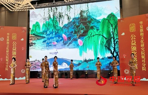 1740380962492848.jpg 微信图片_20250224144341.jpg