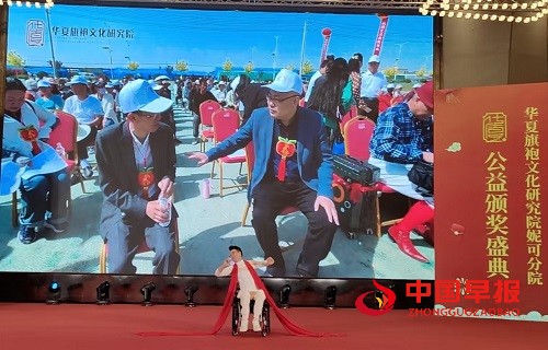 1740381028188504.jpg 微信图片_20250224144347.jpg