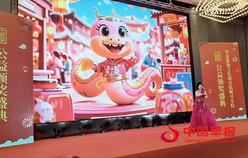 1740381068103991.jpg 微信图片_20250224144352.jpg