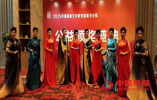 1740381481199967.jpg 微信图片_20250224151241.jpg