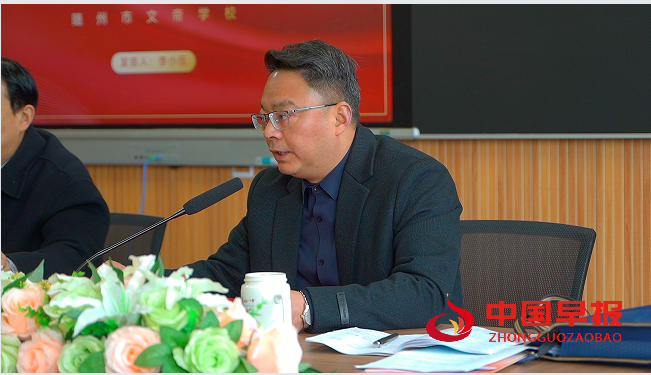 1740708336637063.png 9校长.png