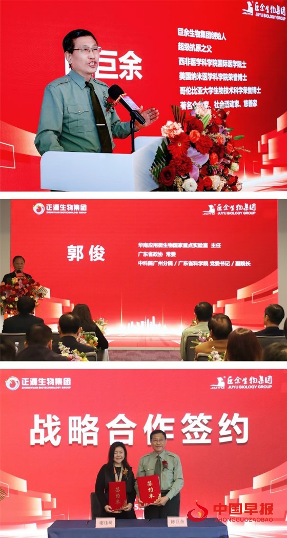 1740711148190876.jpg 微信图片_20250228104758_副本.jpg