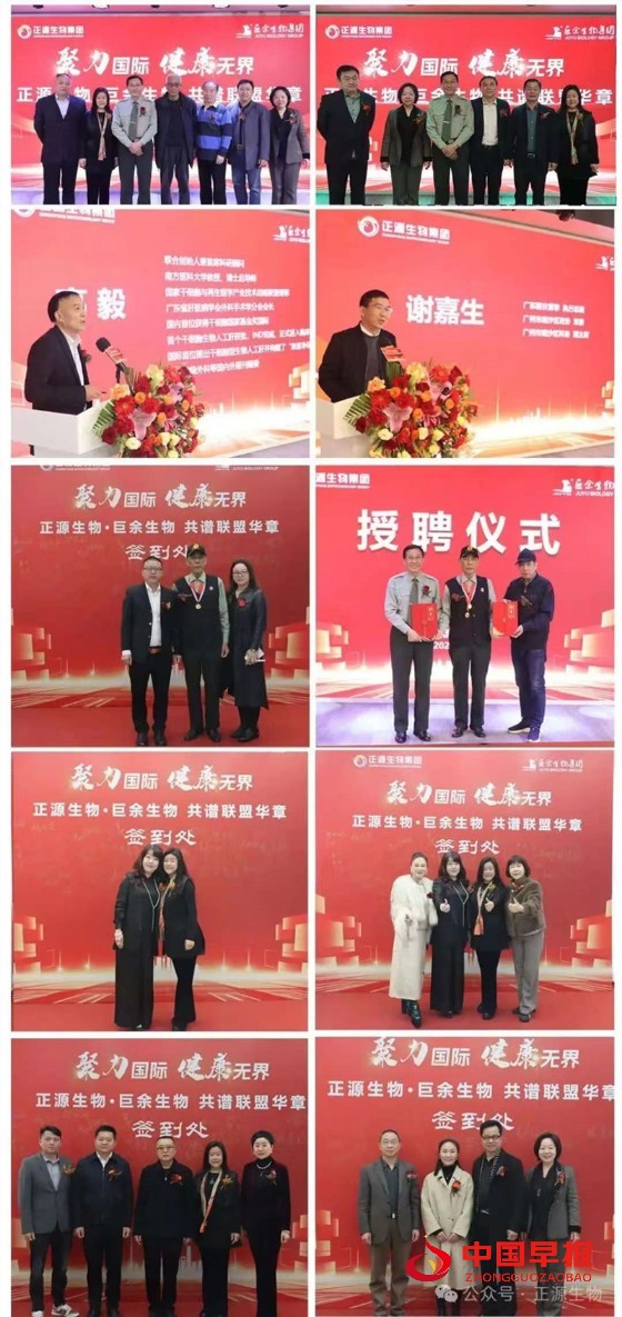 1740711176220745.jpg 微信图片_20250228104804_副本.jpg