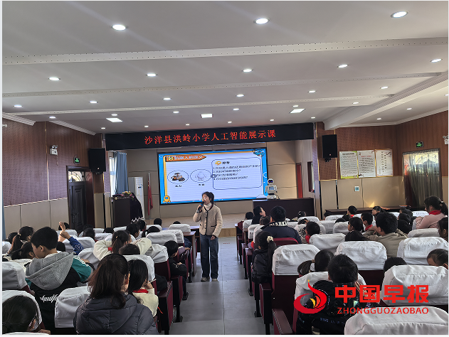 1740712795654633.png 2.png