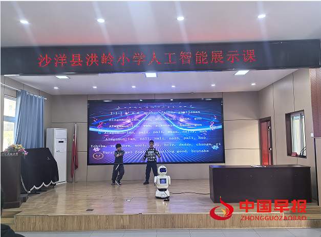 1740712814373702.png 3.png