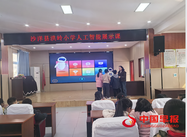 1740712830168307.png 4.png