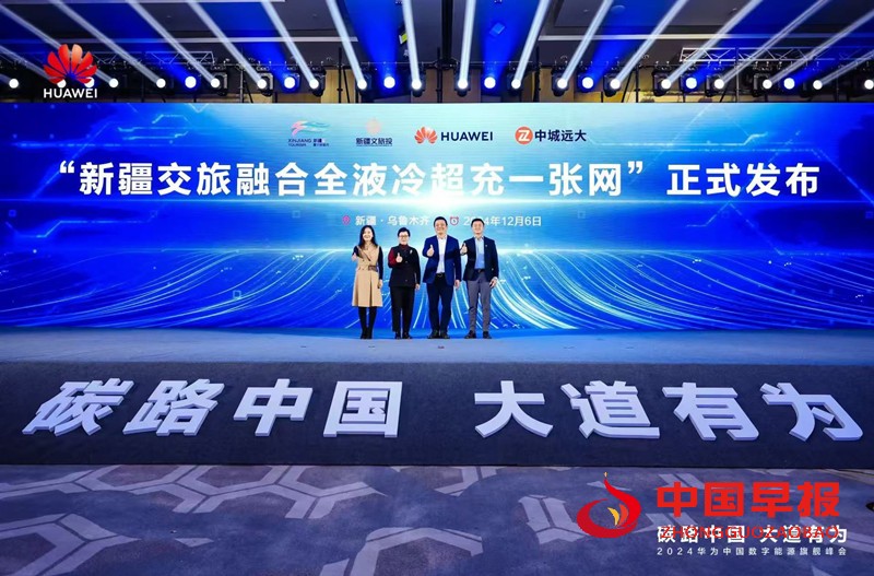 1740740322112060.jpg 微信图片_20250228185420.jpg