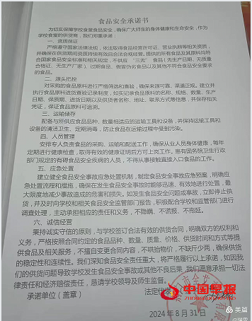 1740792556193956.png 3.png