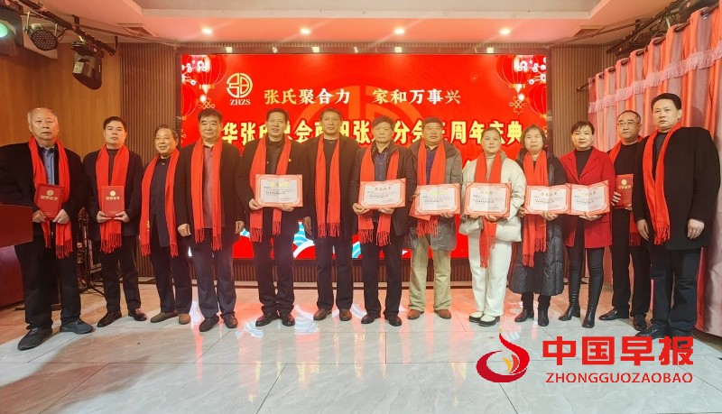 1740896463103802.jpg 微信图片_20250302140914_副本.jpg