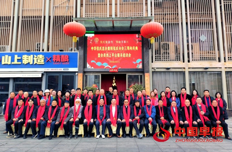 1740896514705296.jpg 微信图片_20250302140903_副本.jpg