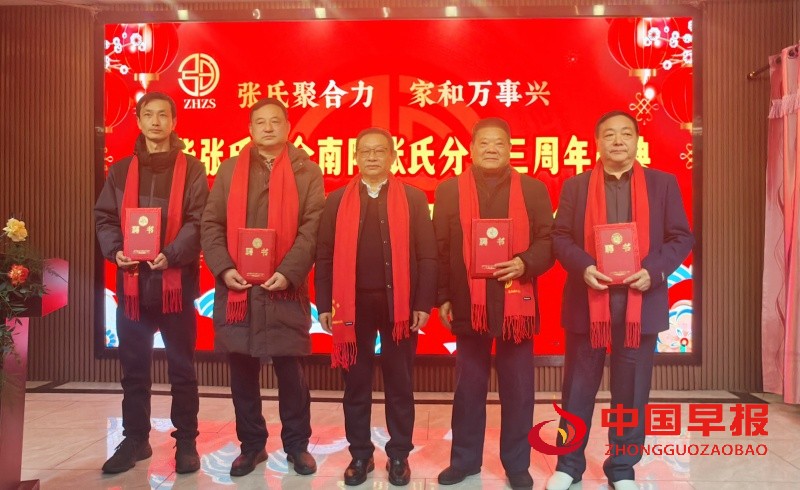 1740897303649690.jpg 微信图片_20250302140917_副本.jpg