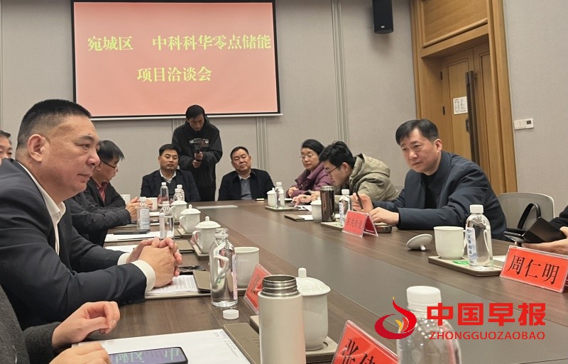 1740897317208168.jpg 微信图片_20250302140907_副本.jpg