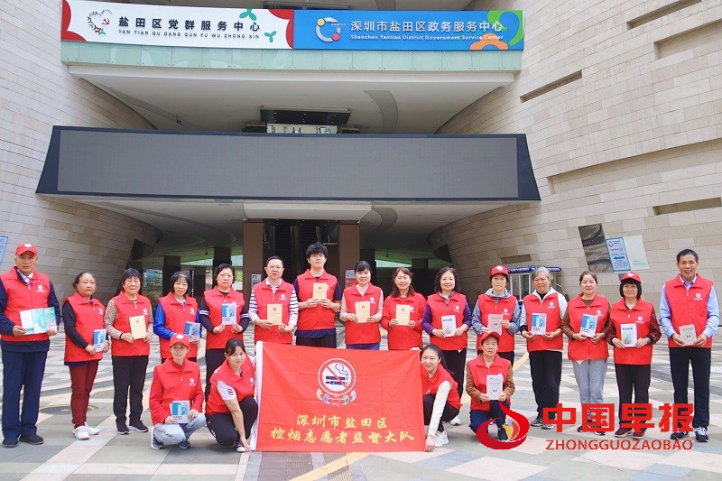 1740915113261803.jpg 微信图片_20250302190557.jpg