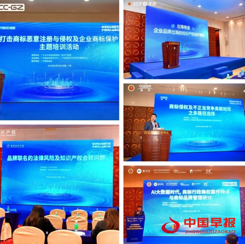 1740998093809634.jpg 6_副本.jpg